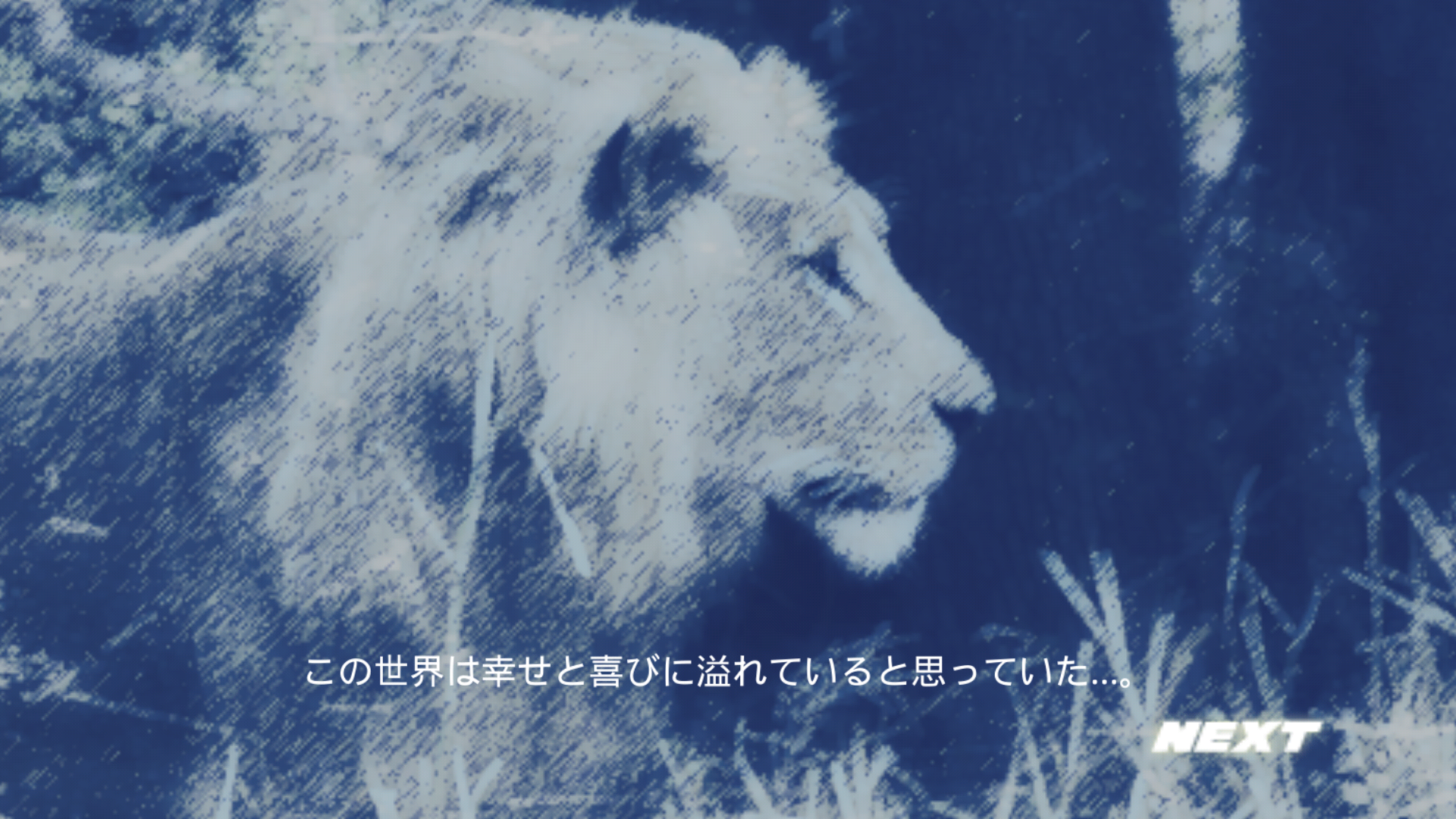 androidアプリ Life Of Deer（鹿として生きよ）攻略スクリーンショット4