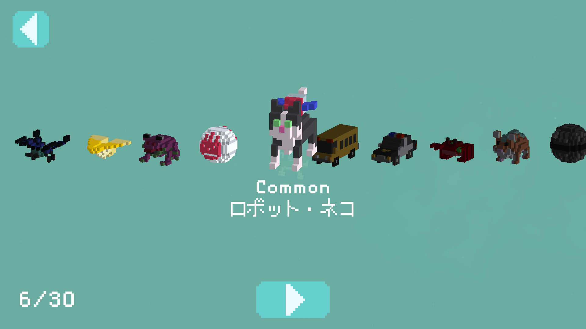 androidアプリ Smashy Toys攻略スクリーンショット7