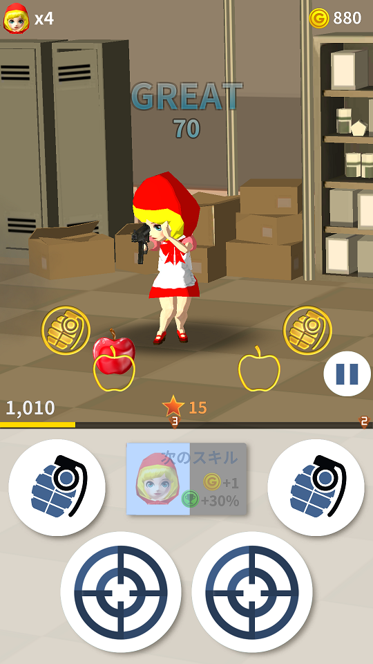 androidアプリ 私の娘を誘拐するとは攻略スクリーンショット6