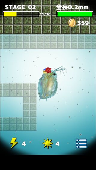 androidアプリ 大怪獣ミジン娘攻略スクリーンショット3