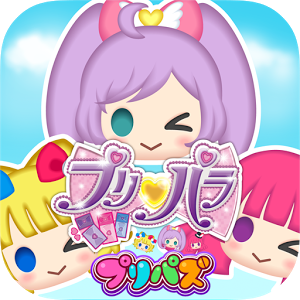 プリパラ　プリパズのアプリアイコン