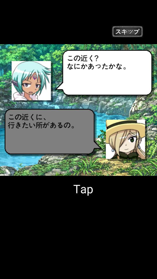 androidアプリ カード&ロール(CARD & ROLE)攻略スクリーンショット1