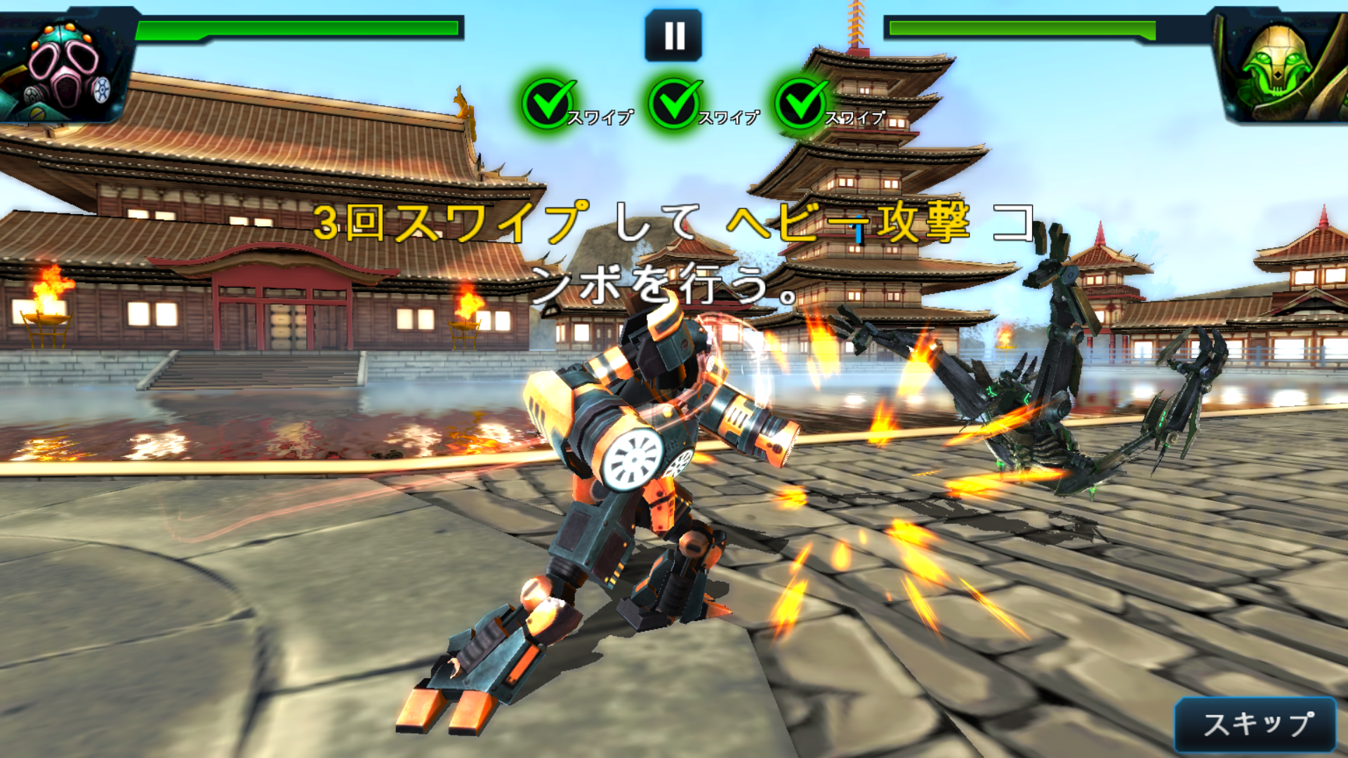 androidアプリ Ultimate Robot Fighting（URF）攻略スクリーンショット2