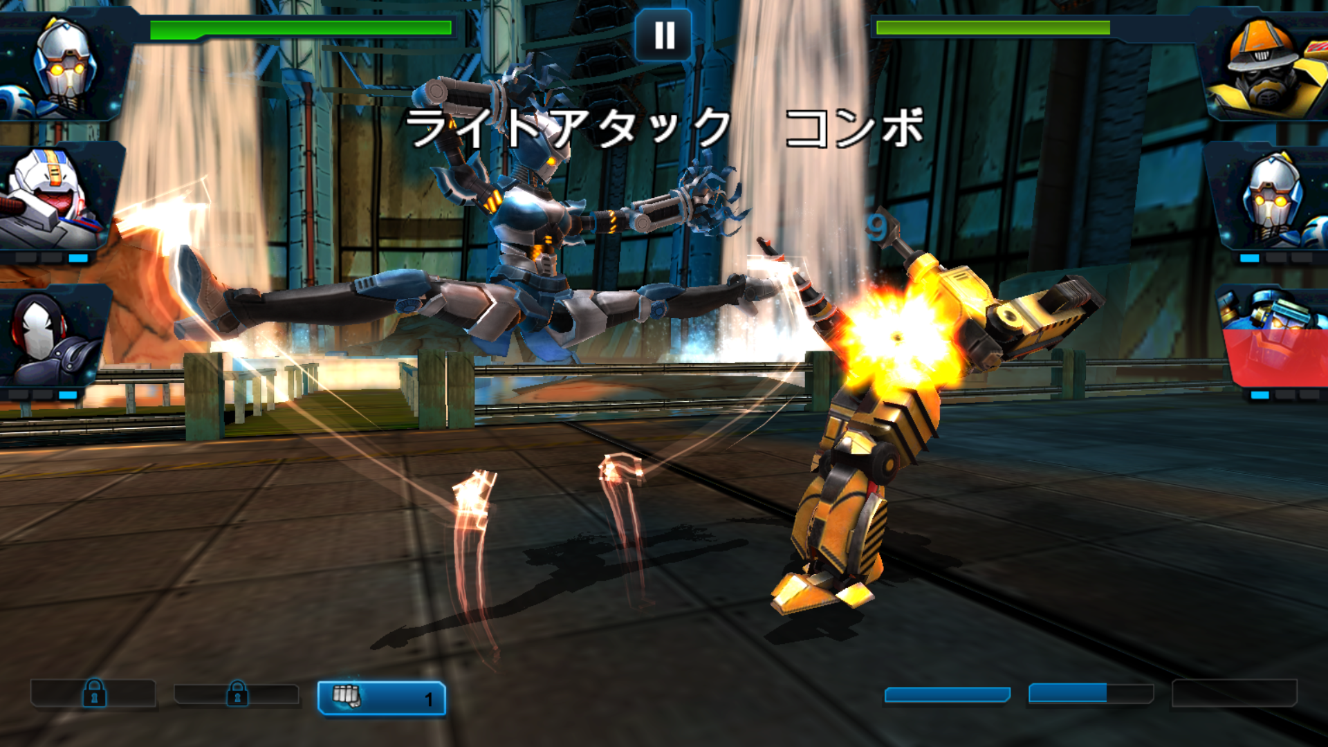 androidアプリ Ultimate Robot Fighting（URF）攻略スクリーンショット3