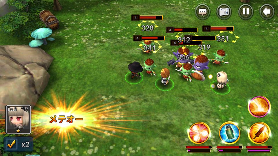 バトルスクワッド androidアプリスクリーンショット1