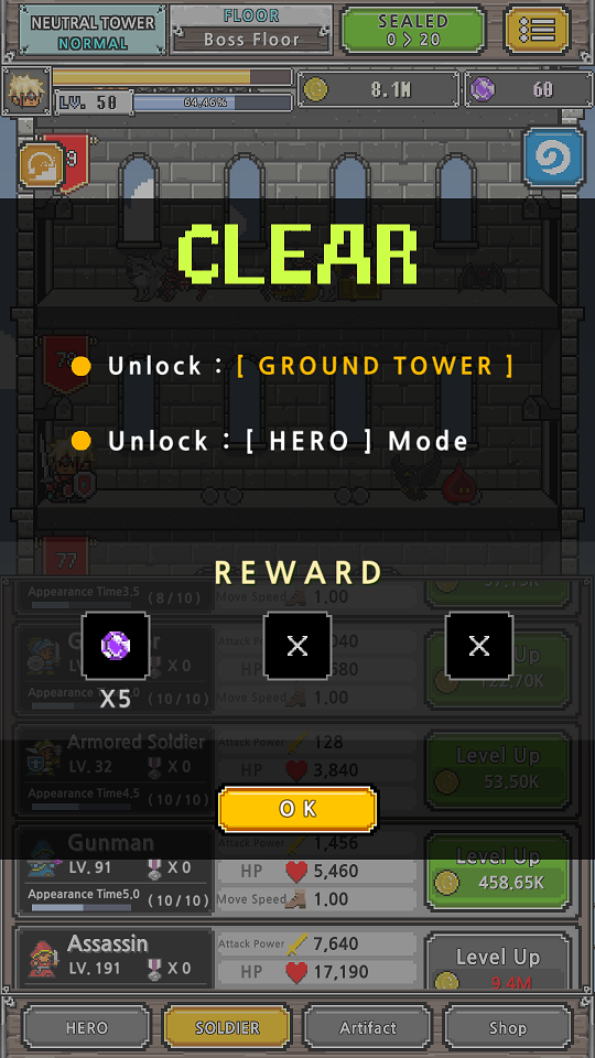 androidアプリ Dot Heroes Ⅱ :Top Summoner攻略スクリーンショット7