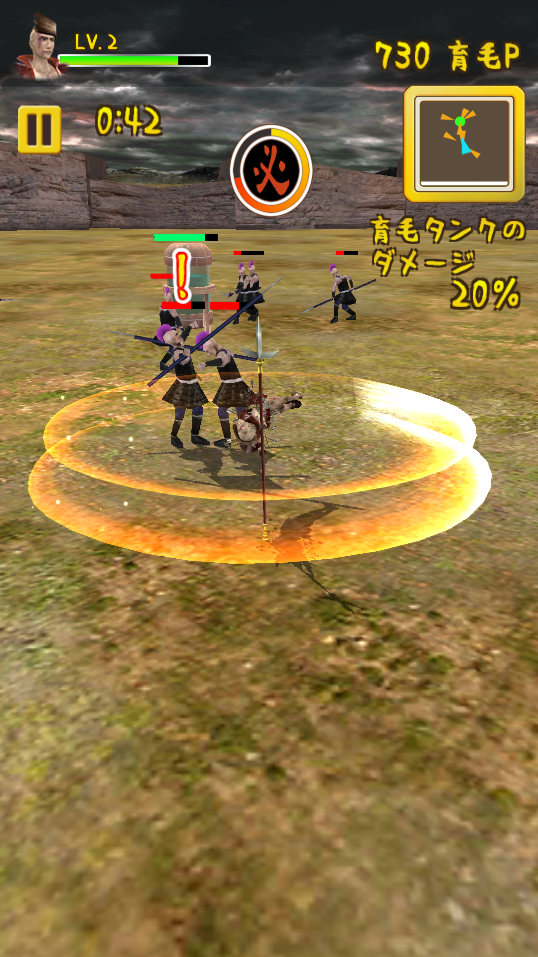 androidアプリ スタイリッシュ落武者～真田幸村～攻略スクリーンショット3