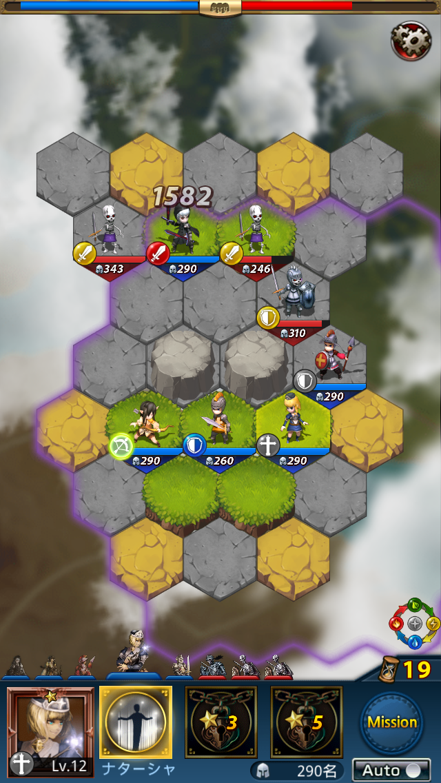androidアプリ デビルブレイカー攻略スクリーンショット3