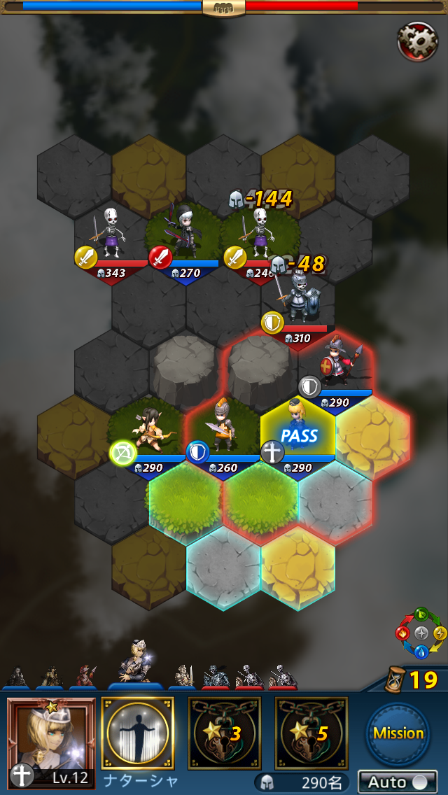 デビルブレイカー androidアプリスクリーンショット3