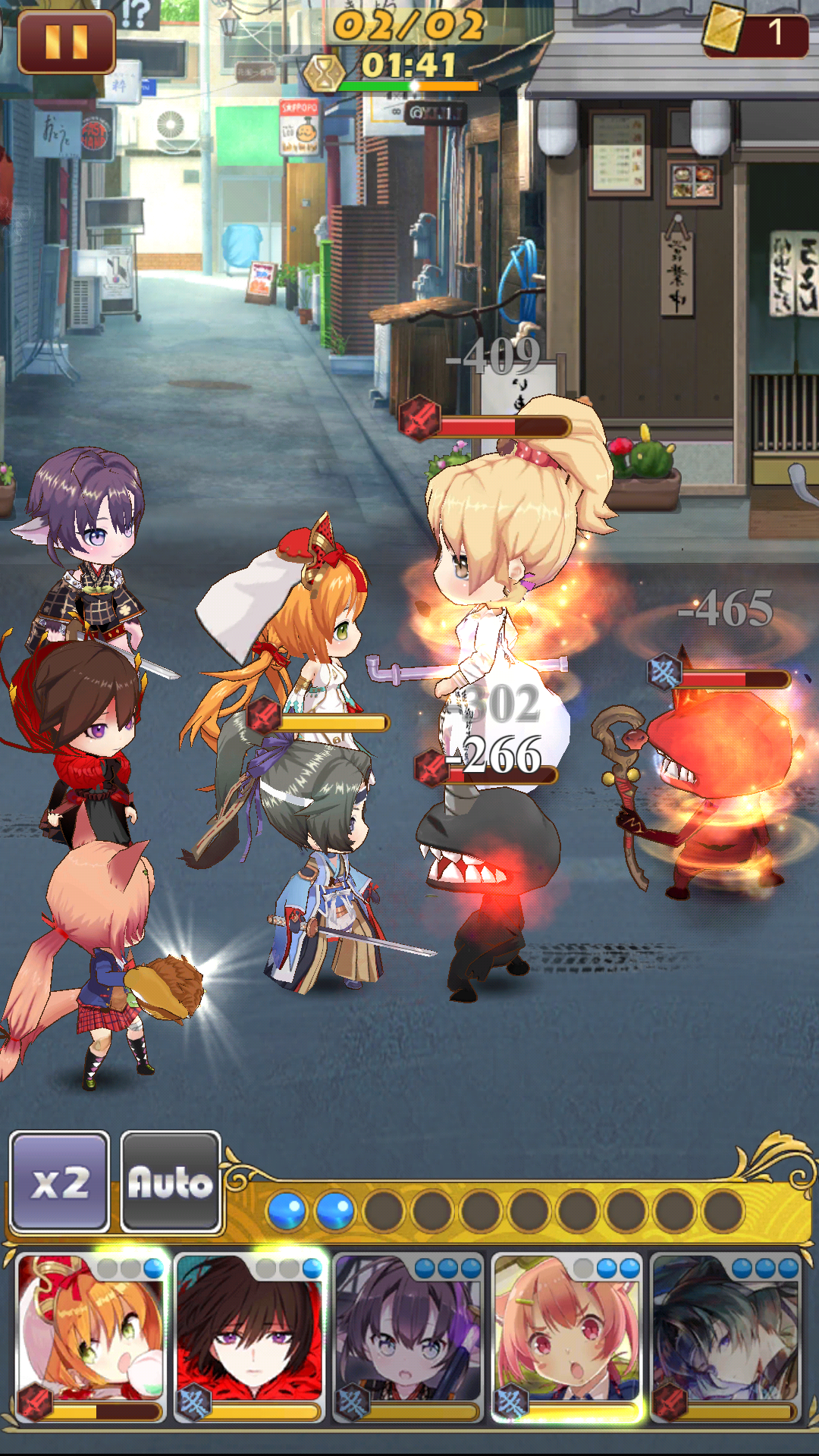 androidアプリ 陰陽おとぎソール（Otogi: Spirit Agents）攻略スクリーンショット5