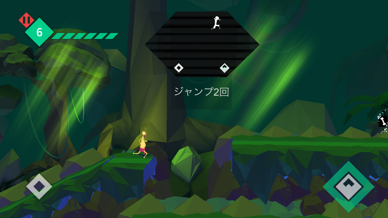 androidアプリ Kidu Trials攻略スクリーンショット3