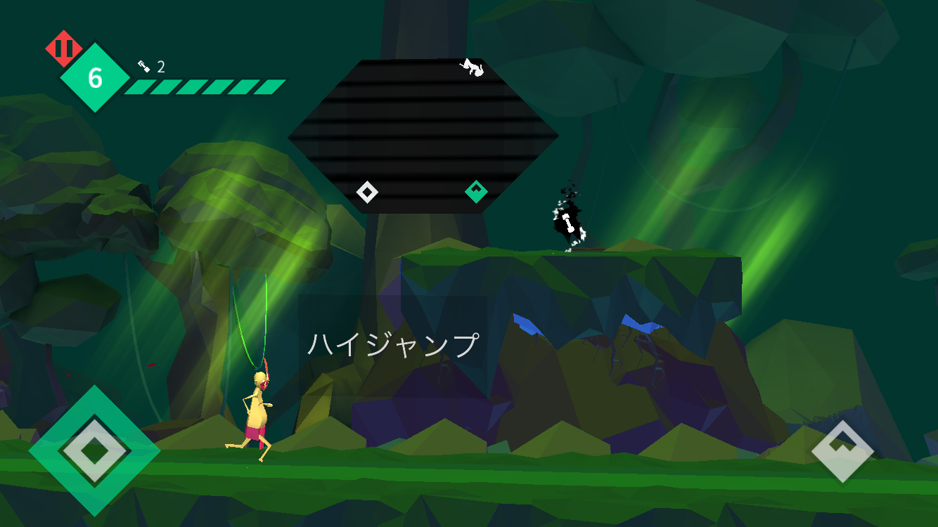 Kidu Trials androidアプリスクリーンショット2
