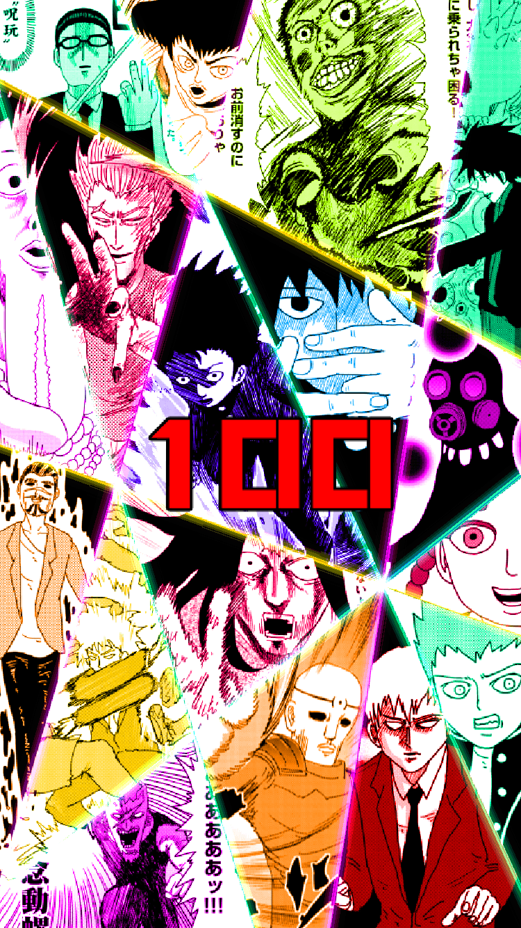 モブサイコ１００〜サイキックパズル〜 androidアプリスクリーンショット2
