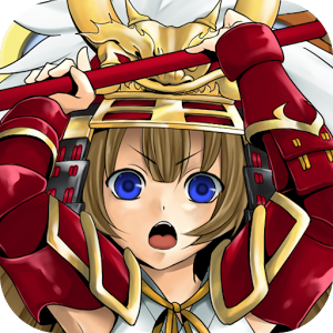 戦国の乱~乱世疾走の章〜の画像