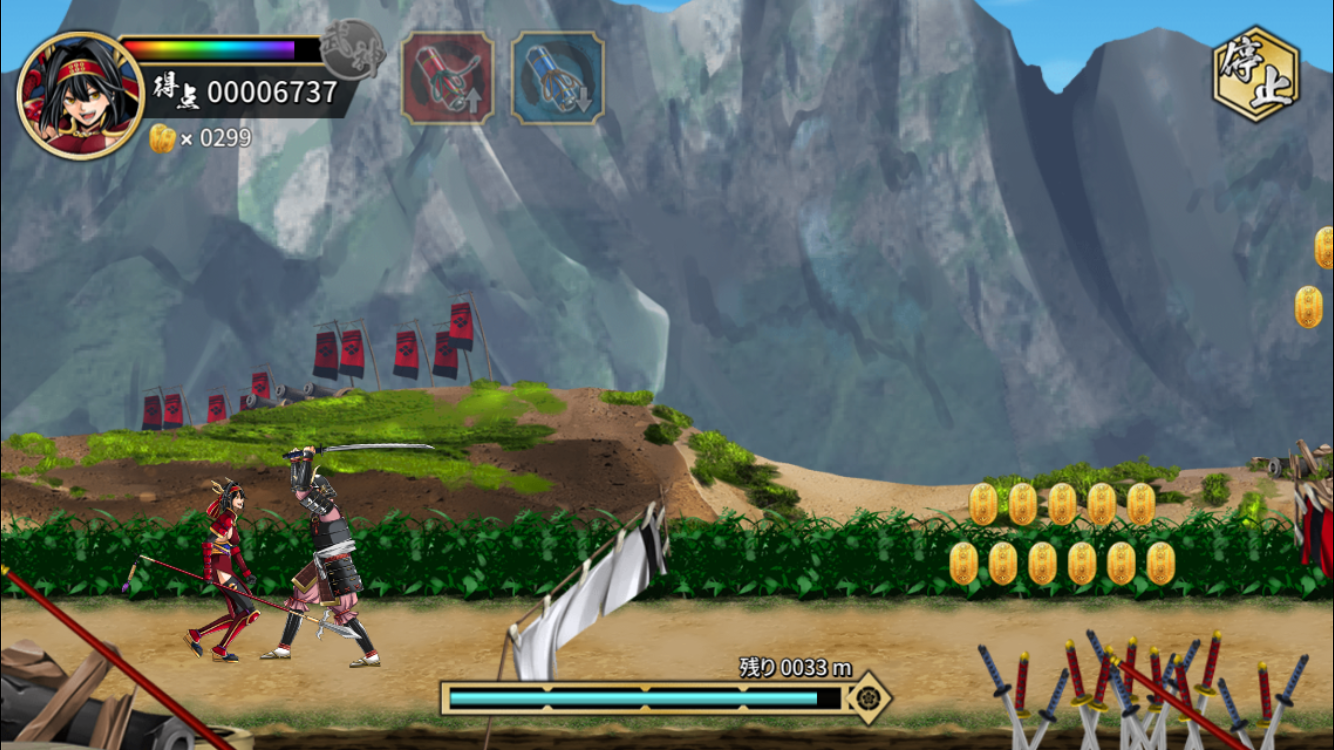 戦国の乱~乱世疾走の章〜 androidアプリスクリーンショット1
