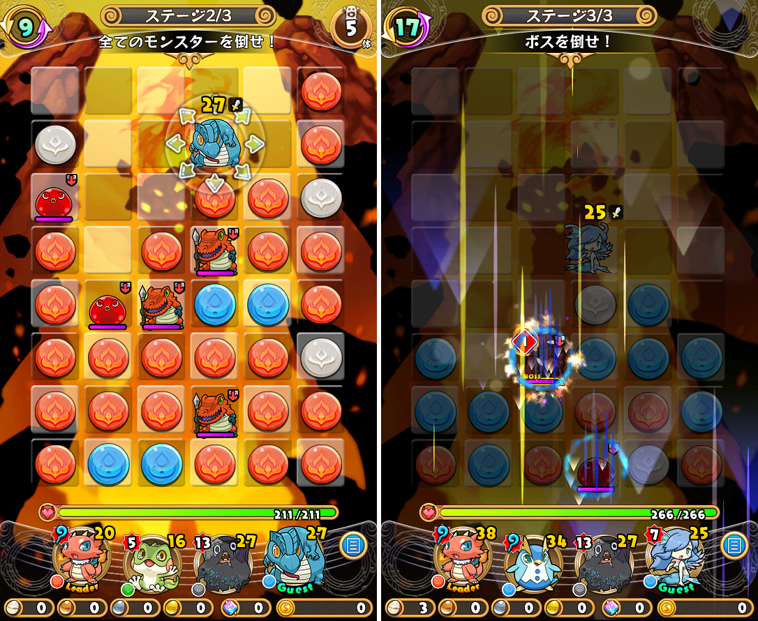 つなげてモンスラッシュ androidアプリスクリーンショット2