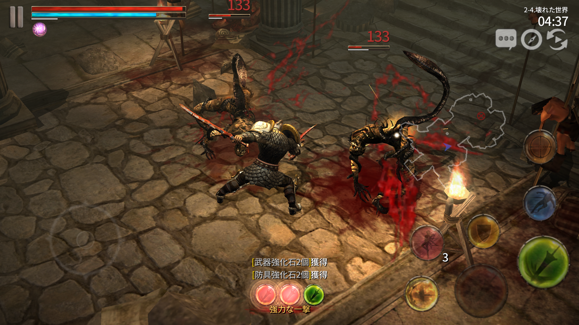 androidアプリ Ire: Blood Memory（アイア）攻略スクリーンショット4