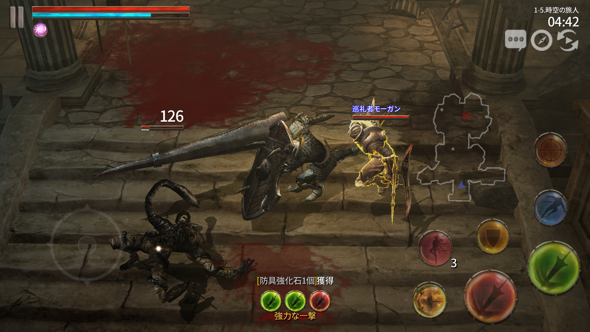 androidアプリ Ire: Blood Memory（アイア）攻略スクリーンショット5