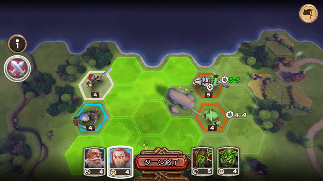 androidアプリ Warlords攻略スクリーンショット4
