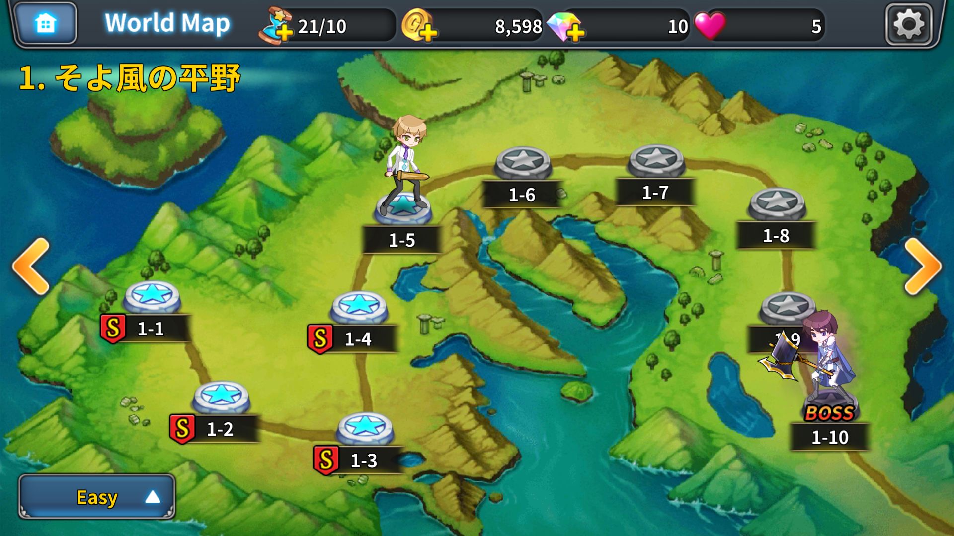 androidアプリ クロスロード オブ シド(Crossroad of Sid)攻略スクリーンショット1
