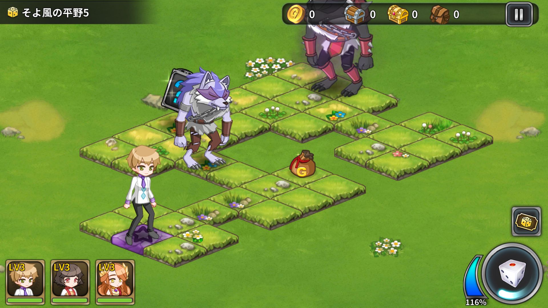androidアプリ クロスロード オブ シド(Crossroad of Sid)攻略スクリーンショット2