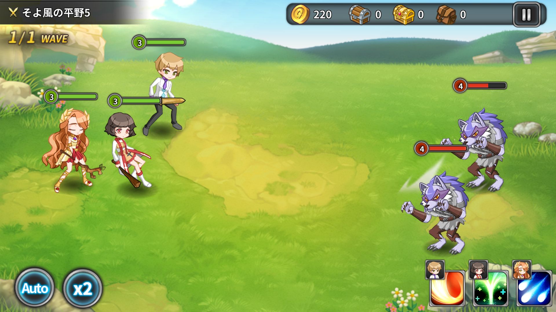 androidアプリ クロスロード オブ シド(Crossroad of Sid)攻略スクリーンショット3