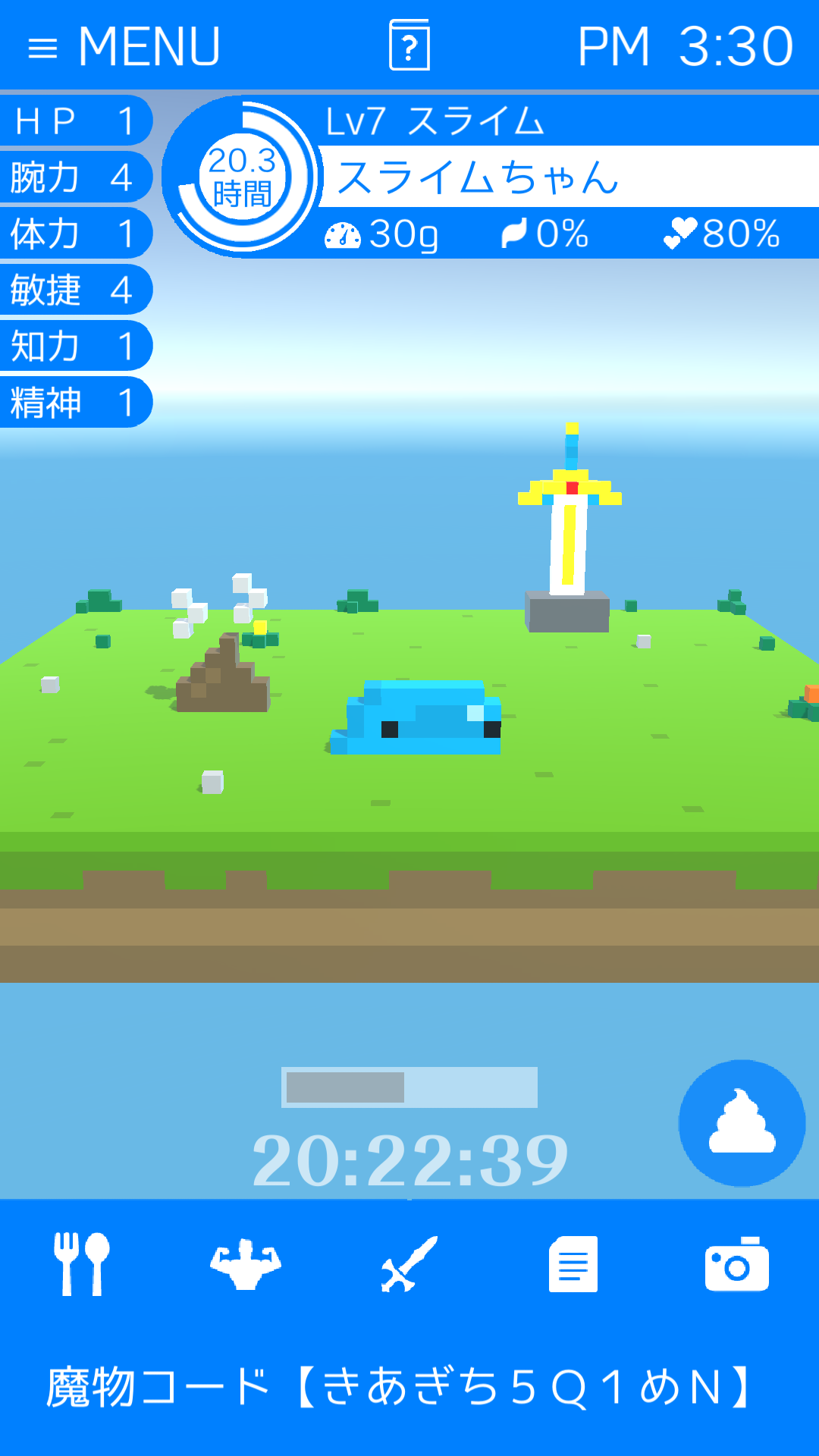 androidアプリ ボクセルモンスター（ボクモン）攻略スクリーンショット3