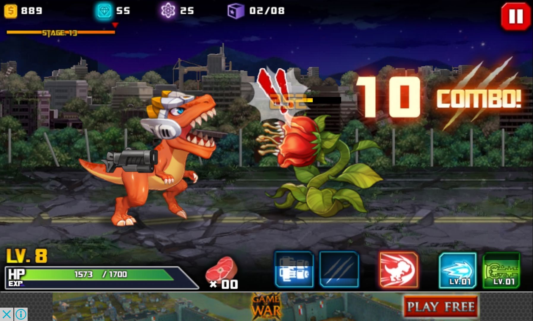 ダイノボット androidアプリスクリーンショット1