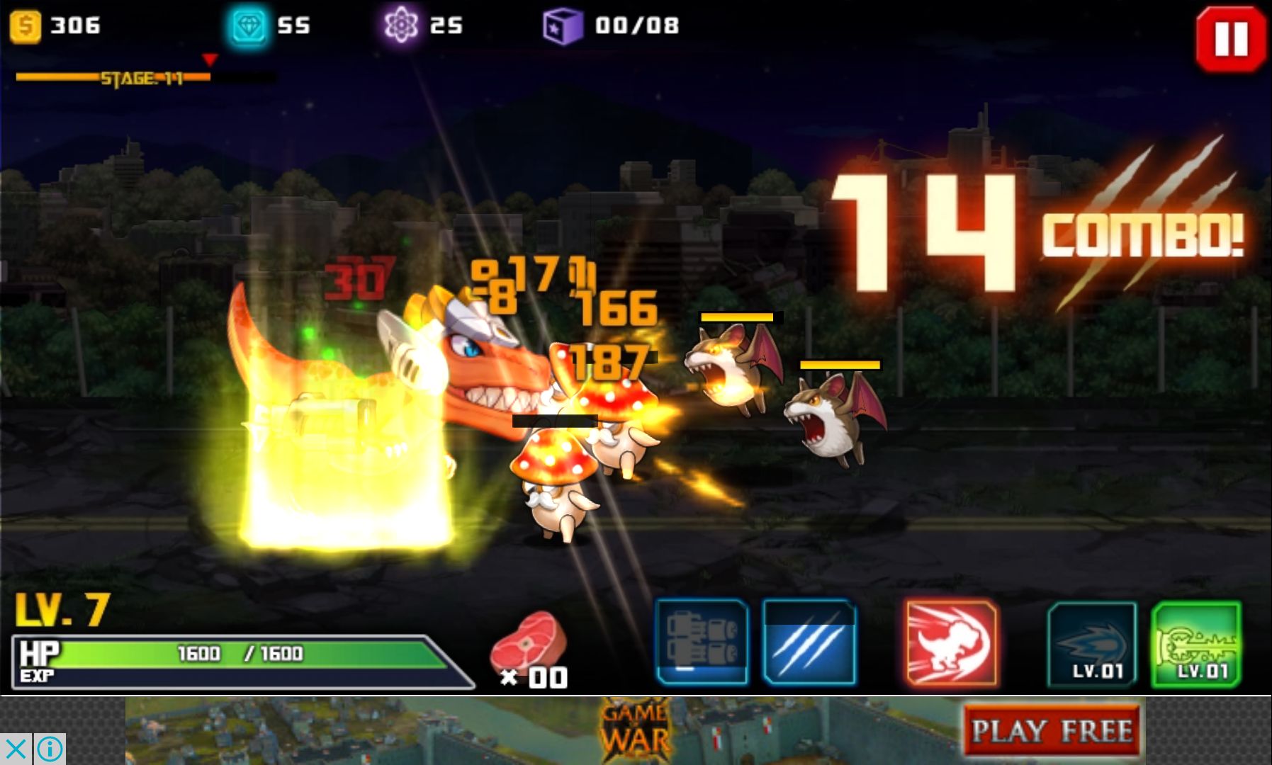 ダイノボット androidアプリスクリーンショット2