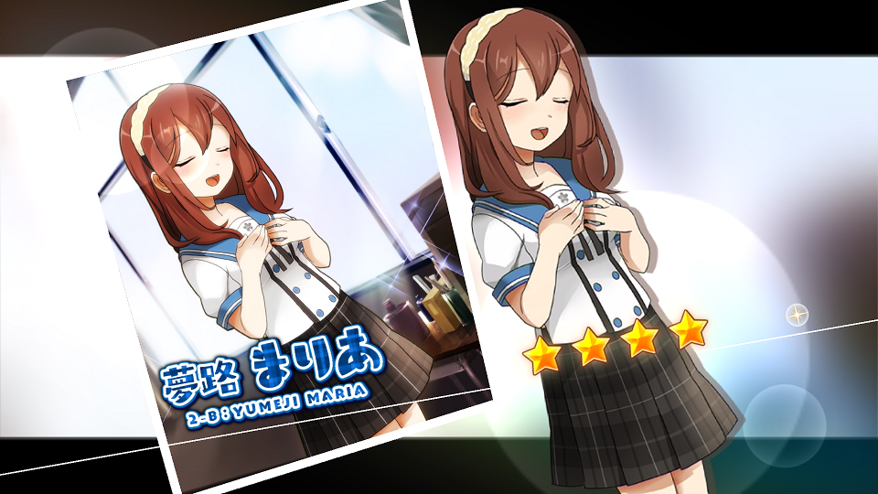 androidアプリ あんさんぶるガールズ！！攻略スクリーンショット5