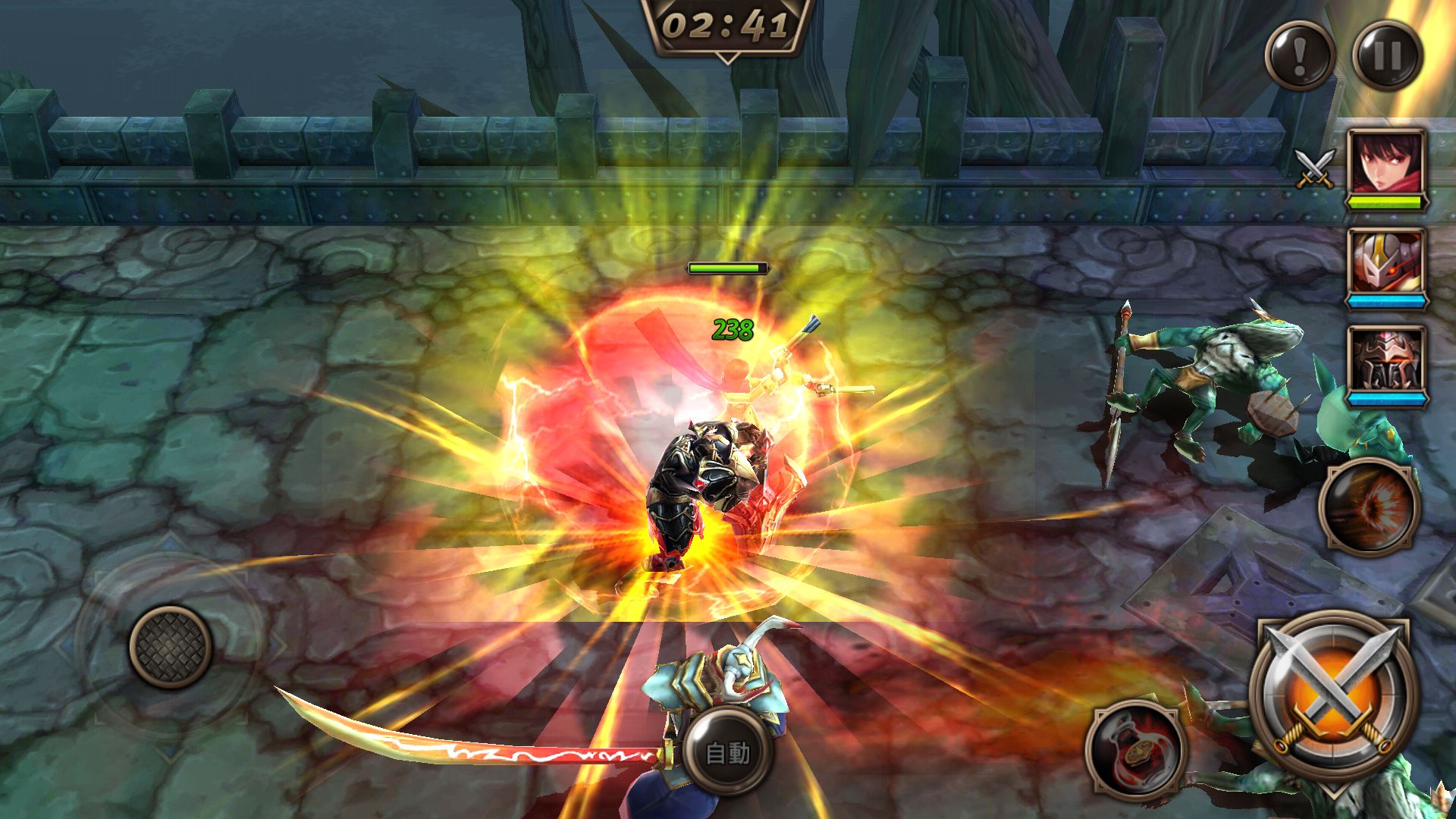 androidアプリ ROTO RPG攻略スクリーンショット2