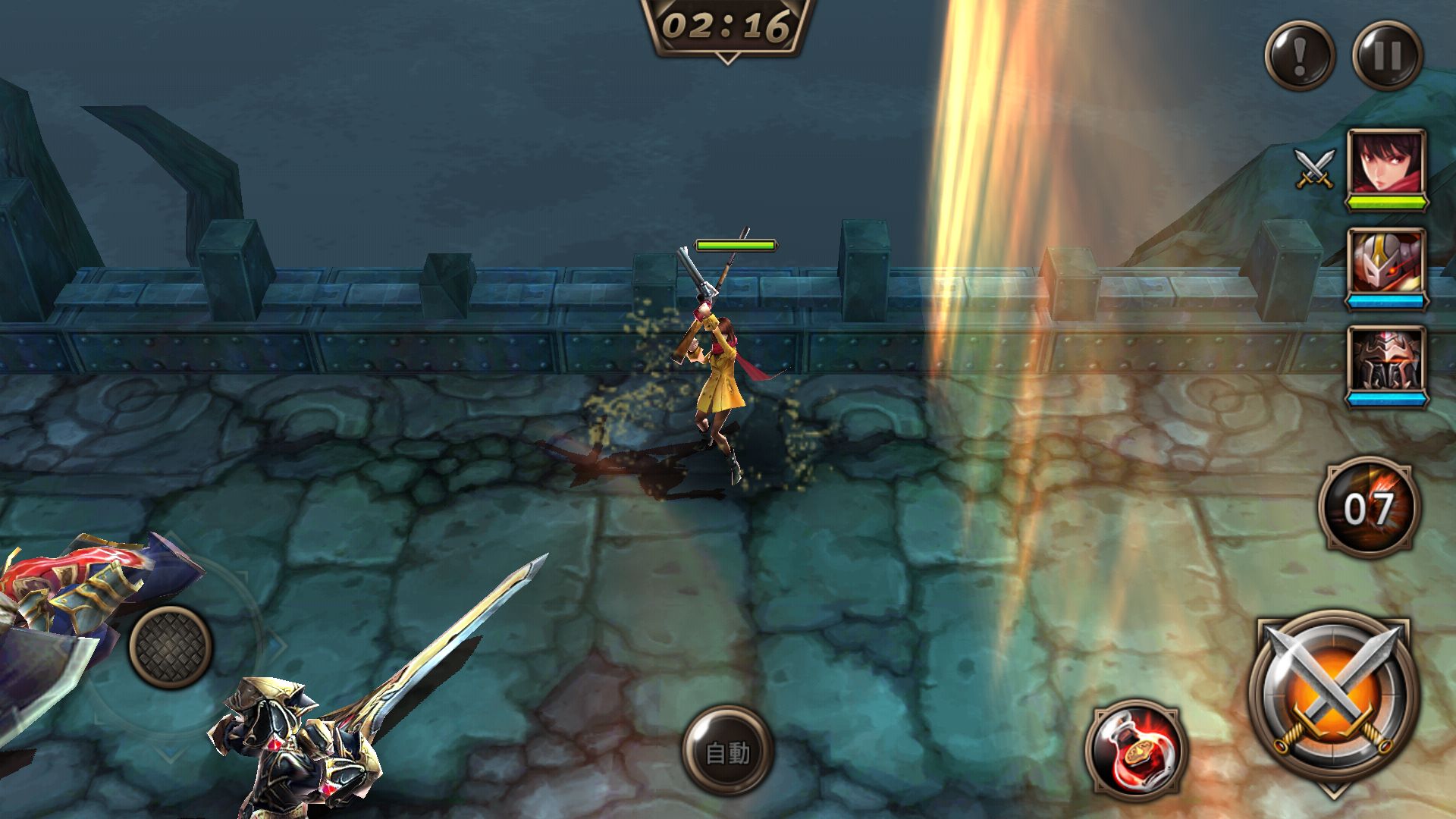 androidアプリ ROTO RPG攻略スクリーンショット3