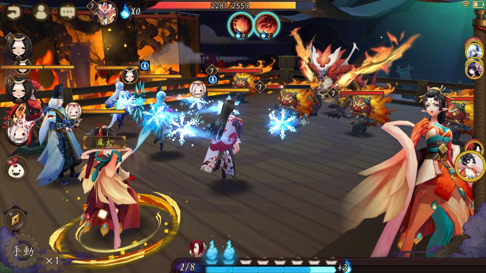 androidアプリ 陰陽師（日本公式版）攻略スクリーンショット5