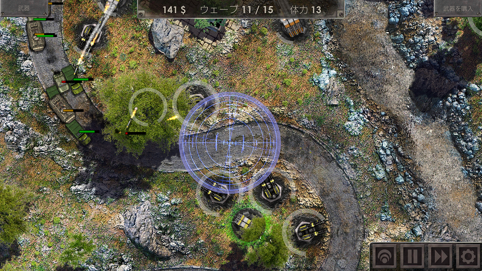 androidアプリ Defense Zone 3攻略スクリーンショット5