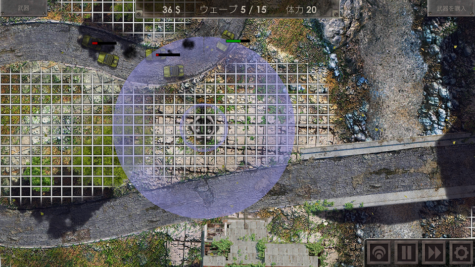 Defense Zone 3 androidアプリスクリーンショット3