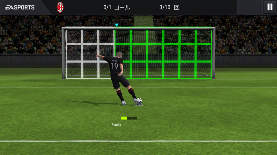 androidアプリ FIFA Mobile サッカー（Soccer）攻略スクリーンショット8
