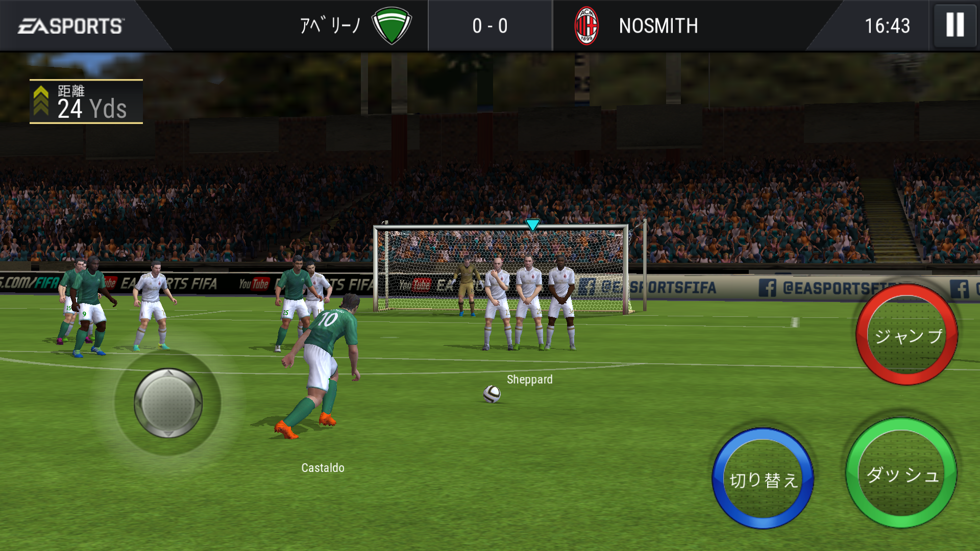 FIFA Mobile サッカー（Soccer） androidアプリスクリーンショット2