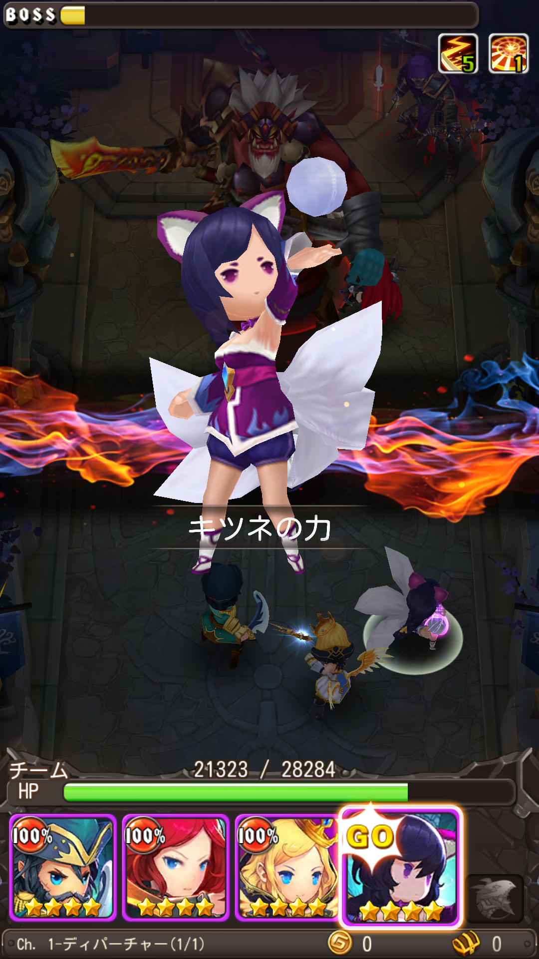 androidアプリ Hyper Heroes（ハイパーヒーローズ）攻略スクリーンショット6