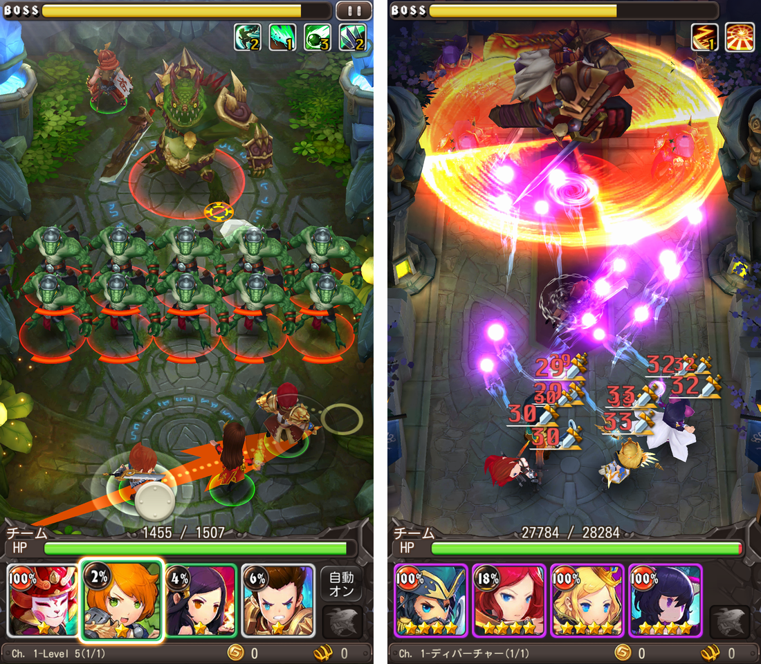 Hyper Heroes（ハイパーヒーローズ） androidアプリスクリーンショット1