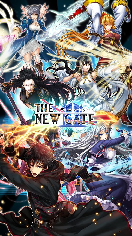 androidアプリ THE NEW GATE（ザ・ニュー・ゲート）攻略スクリーンショット1