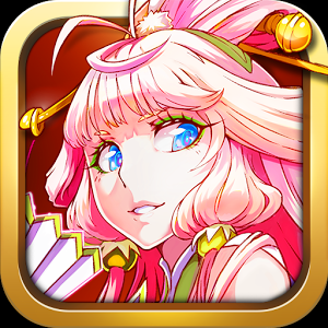 三国FANTASYの画像