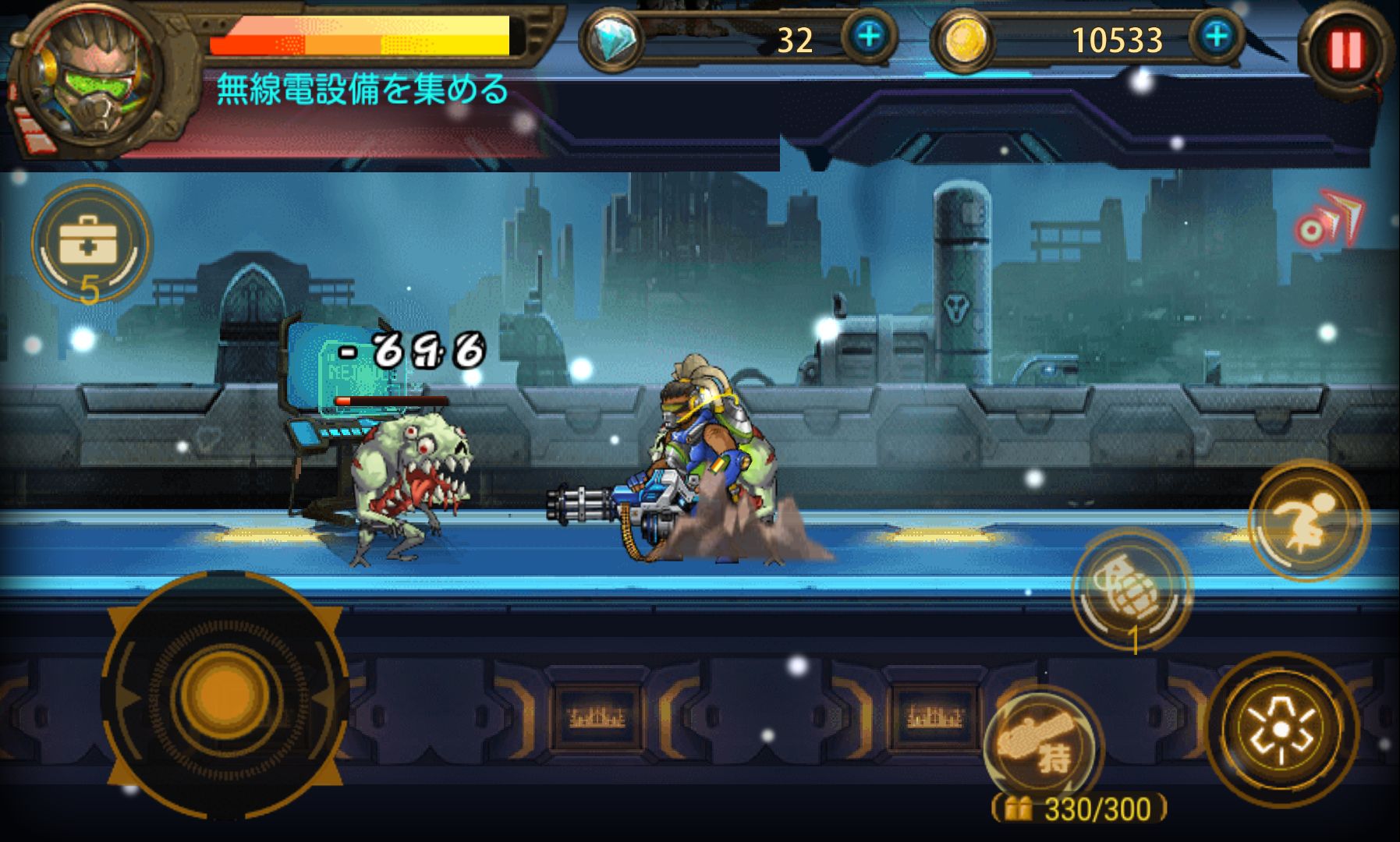 androidアプリ Heroic Action　ゾンビ殲滅戦攻略スクリーンショット3
