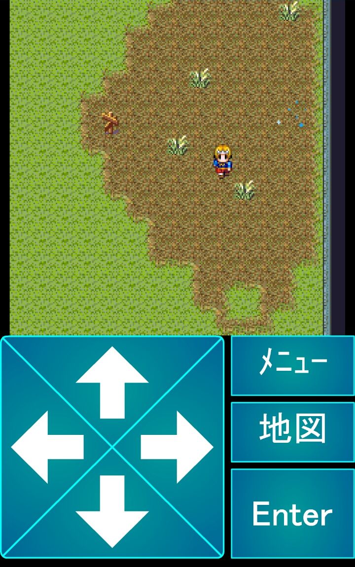androidアプリ よろずやRPG攻略スクリーンショット3
