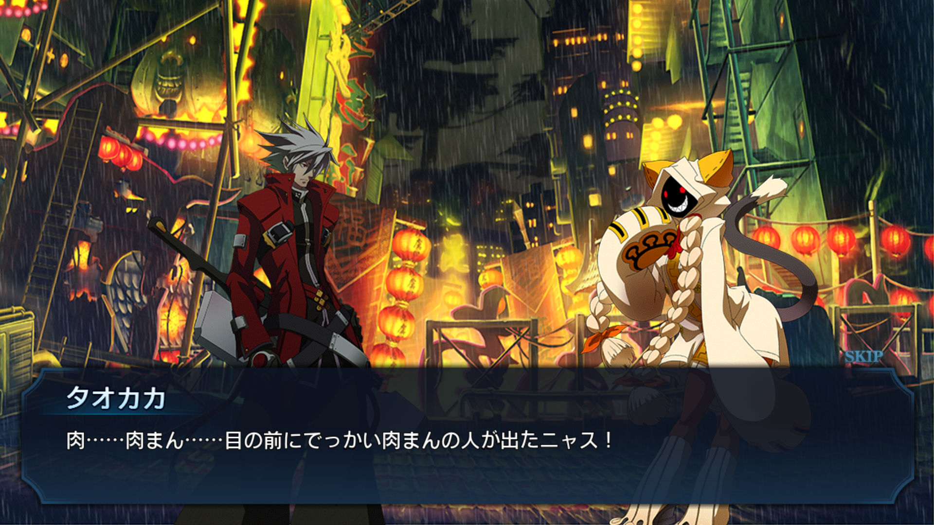 androidアプリ BLAZBLUE REVOLUTION REBURNING（ブレイブルー）攻略スクリーンショット2