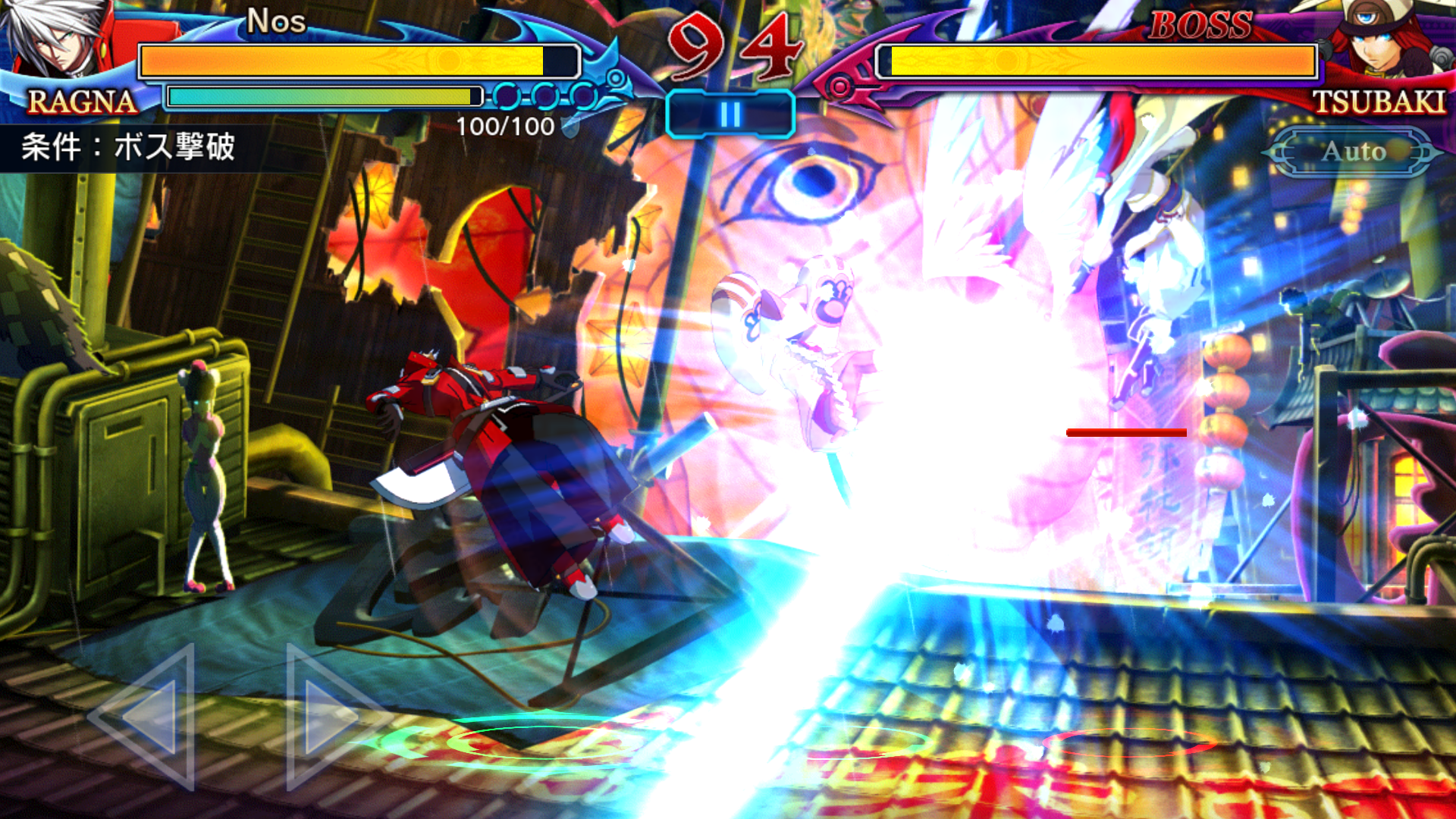 androidアプリ BLAZBLUE REVOLUTION REBURNING（ブレイブルー）攻略スクリーンショット4