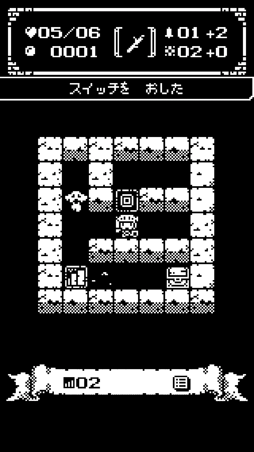 androidアプリ 1-Bit Rogue（1ビットローグ）攻略スクリーンショット3