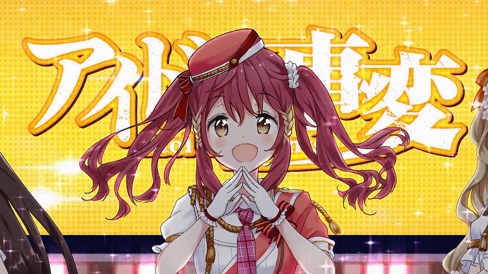 androidアプリ アイドル事変攻略スクリーンショット1