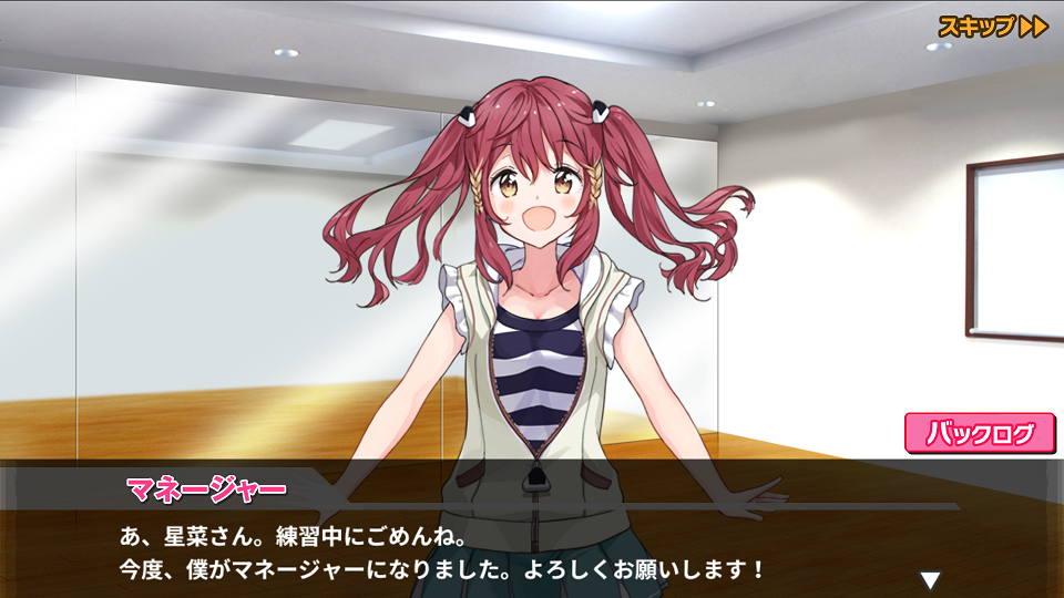 androidアプリ アイドル事変攻略スクリーンショット4