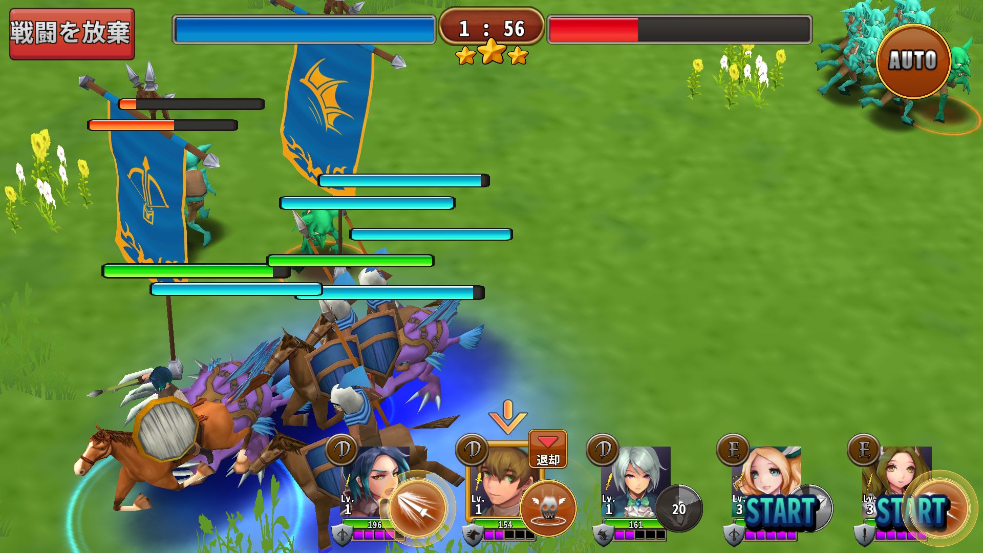 androidアプリ キングダムスレイヤー（Kingdom Slayer）攻略スクリーンショット5