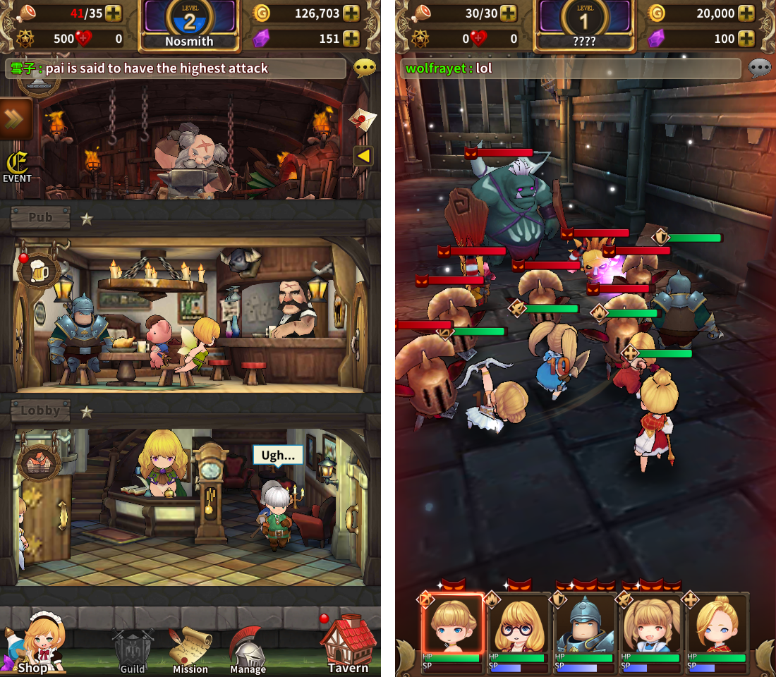 Legendary Tavern（伝説の酒場） androidアプリスクリーンショット1